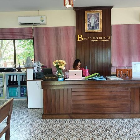 Baan Suan Villas Resort Banszuan Kültér fotó
