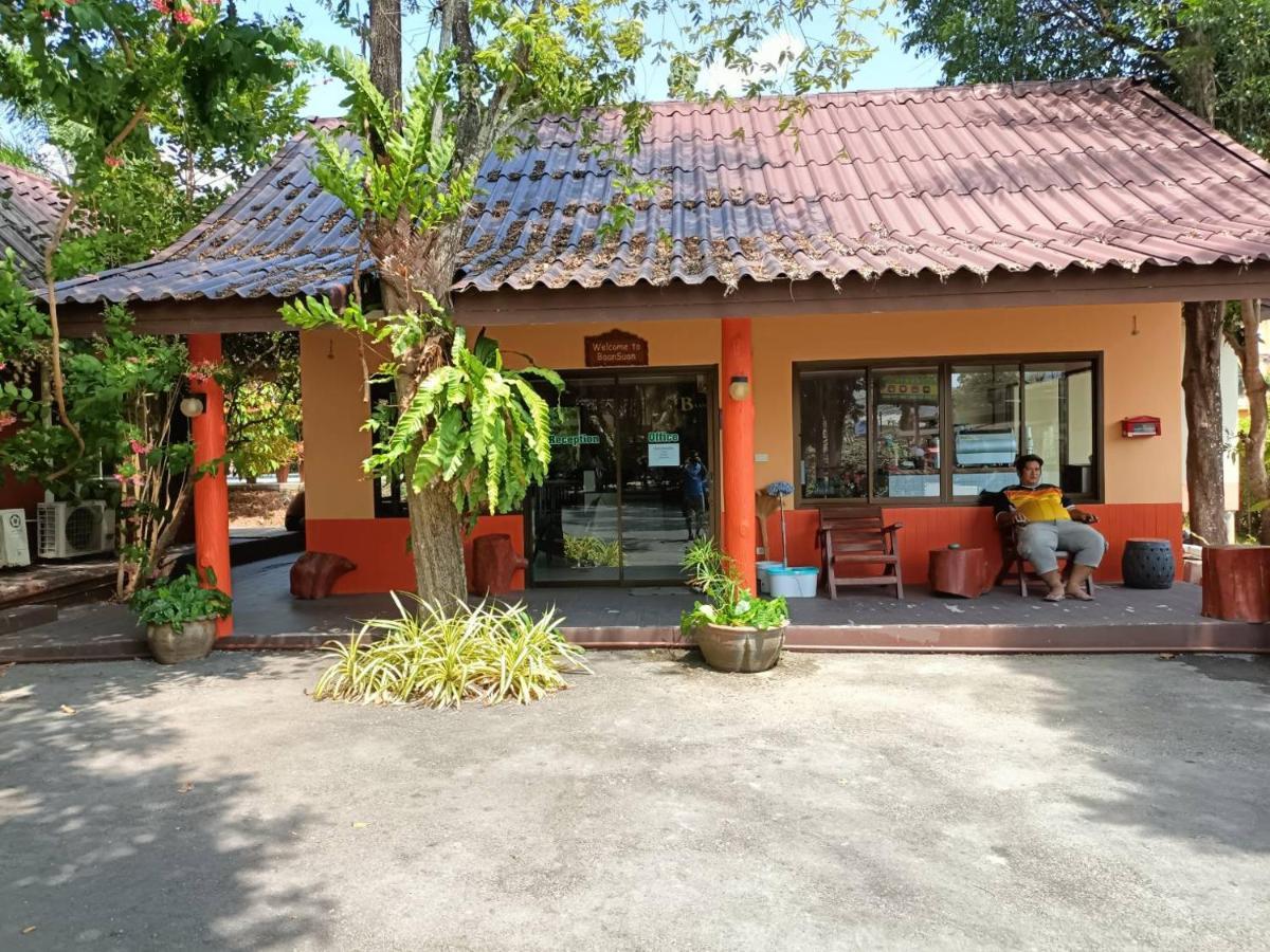 Baan Suan Villas Resort Banszuan Kültér fotó